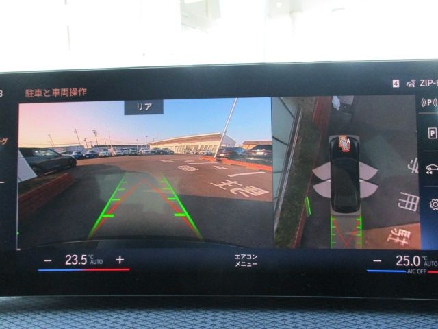 BMW 3SERIES SEDAN 2023 Image 31