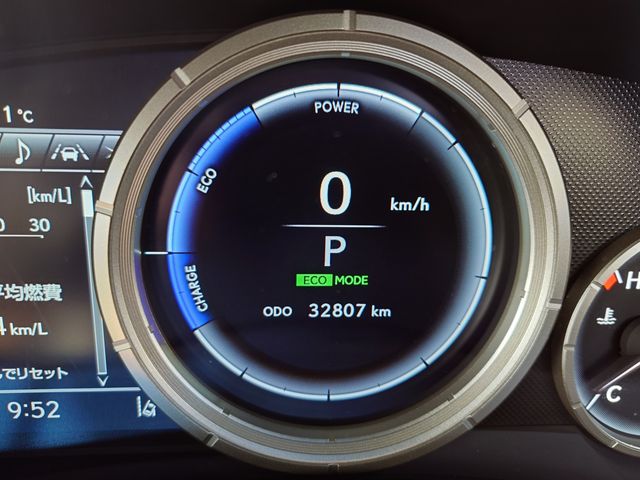 TOYOTA LEXUS GS450H 2017 Image 31