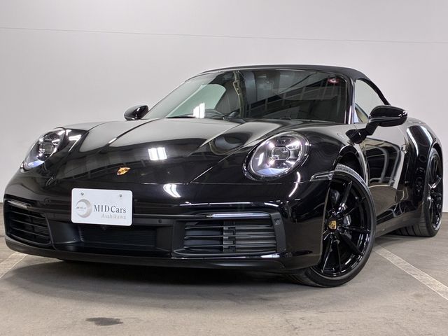 PORSCHE 911 OPEN 2020 Image 31