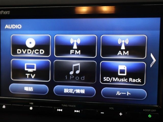 HONDA FREED 2022 Image 31