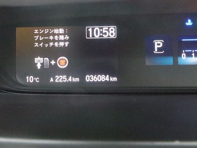 HONDA FREED 2022 Image 31