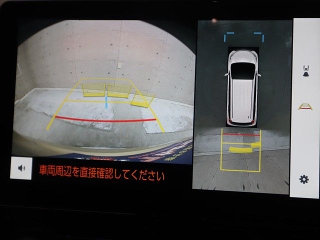 TOYOTA SIENTA HYBRID 2023 Image 31