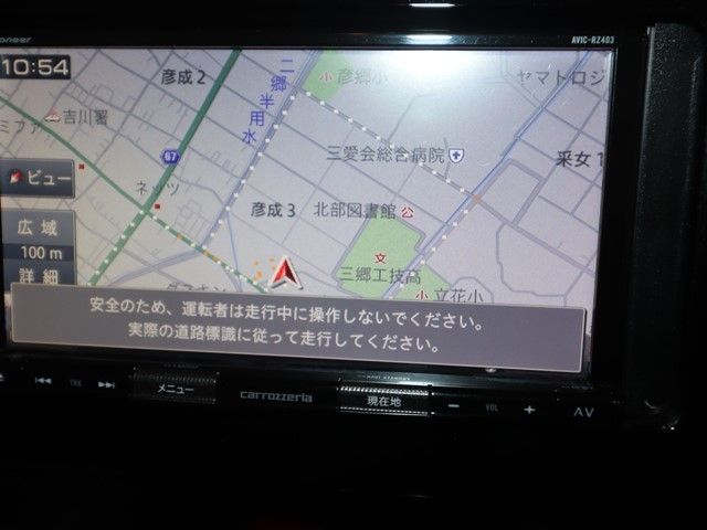 SUBARU JUSTY 2020 Image 31