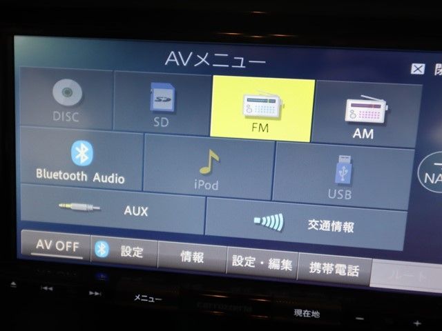 SUBARU JUSTY 2020 Image 31