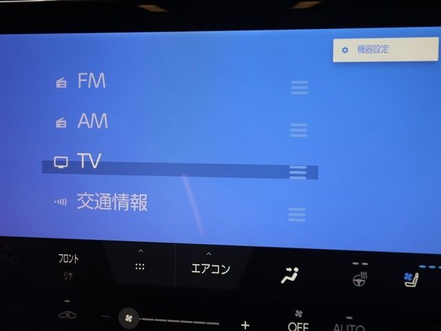 TOYOTA ALPHARD 2025 Image 31