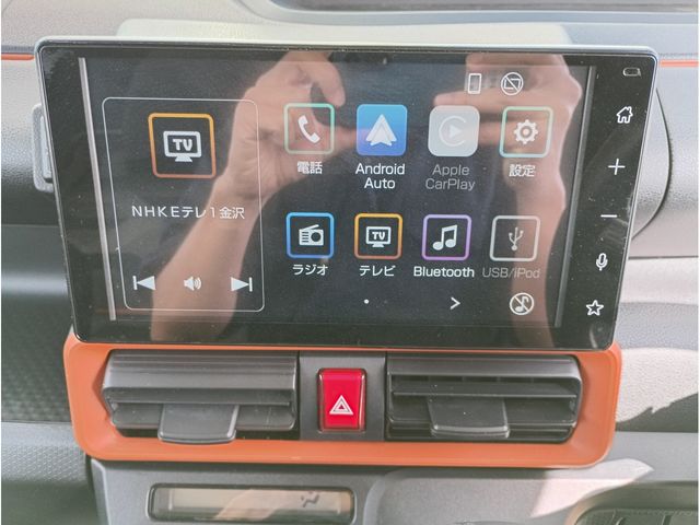 DAIHATSU TANTO FAN CROSS 4WD 2023 Image 31