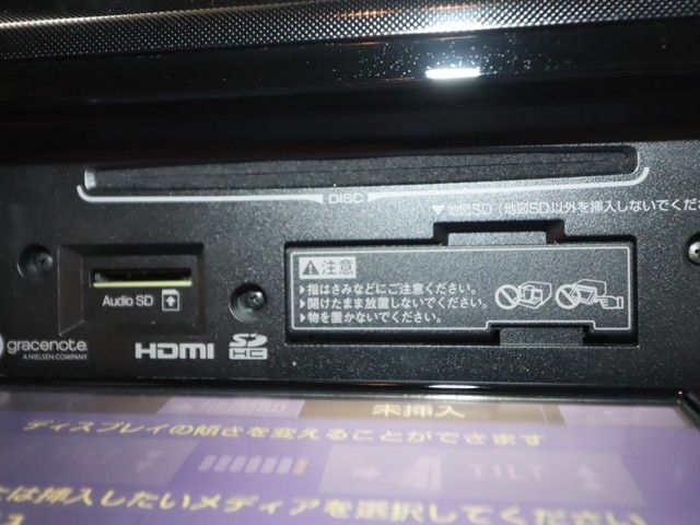 TOYOTA ROOMY 2020 Image 31