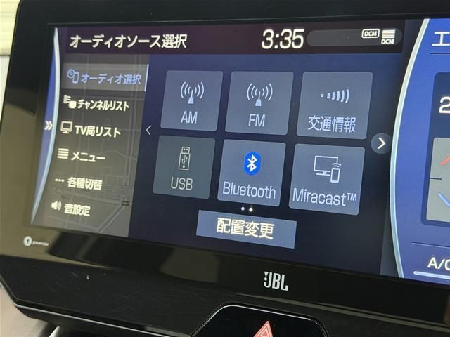 TOYOTA HARRIER HYBRID 2021 Image 31