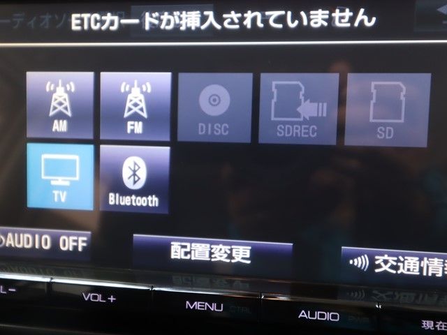 TOYOTA NOAH 2015 Image 31