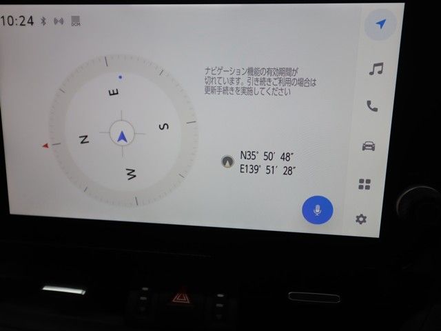 TOYOTA RAV4 4WD 2023 Image 31