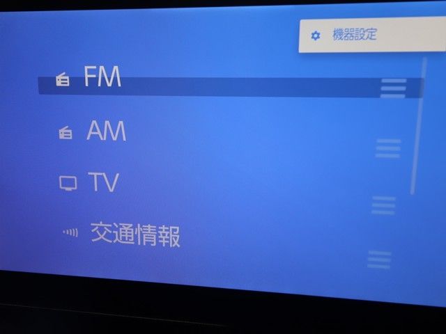 TOYOTA RAV4 4WD 2023 Image 31