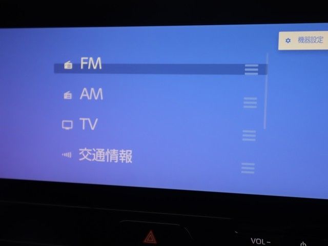 TOYOTA HARRIER 2WD 2023 Image 31