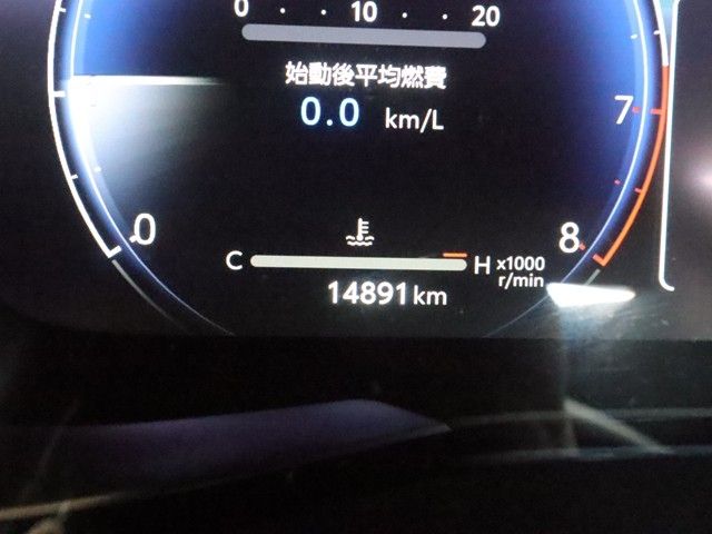 TOYOTA HARRIER 2WD 2023 Image 31