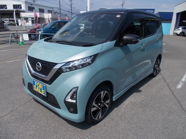 NISSAN DAYZ 4WD 2023 Image 31