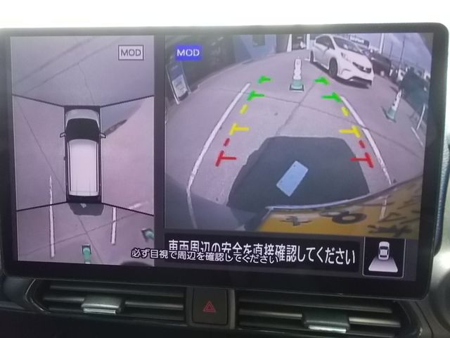 NISSAN DAYZ 4WD 2023 Image 31