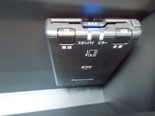 NISSAN DAYZ 4WD 2023 Image 31