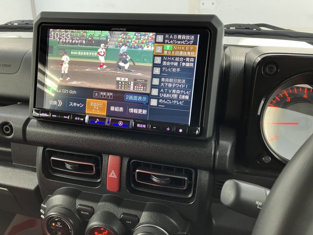 SUZUKI JIMNY SIERRA 2024 Image 31