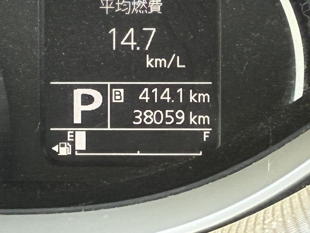 SUZUKI SOLIO BANDIT 2018 Image 31