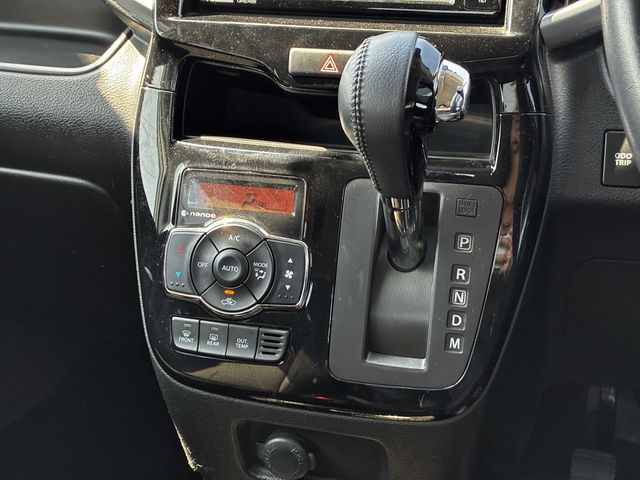 SUZUKI SOLIO BANDIT 2018 Image 31