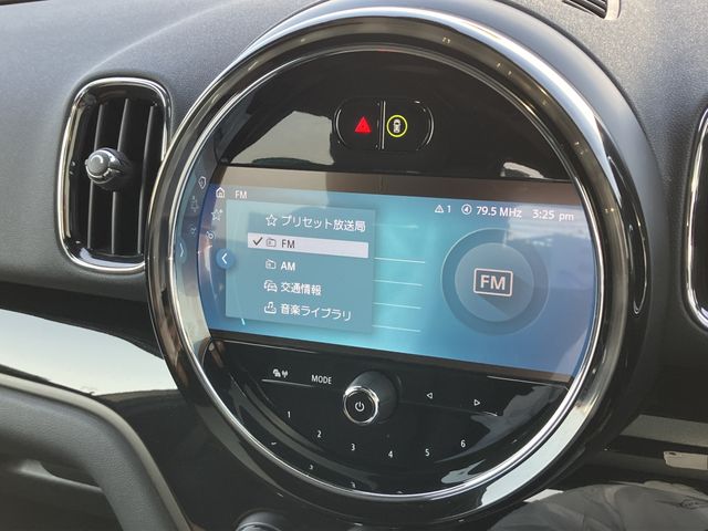 BMW MINI COOPER D CROSSO 2023 Image 31