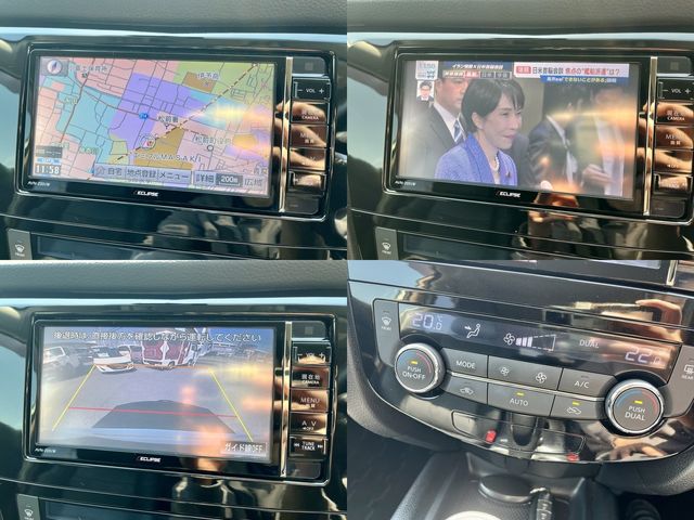 NISSAN X-TRAIL 4WD 2014 Image 31