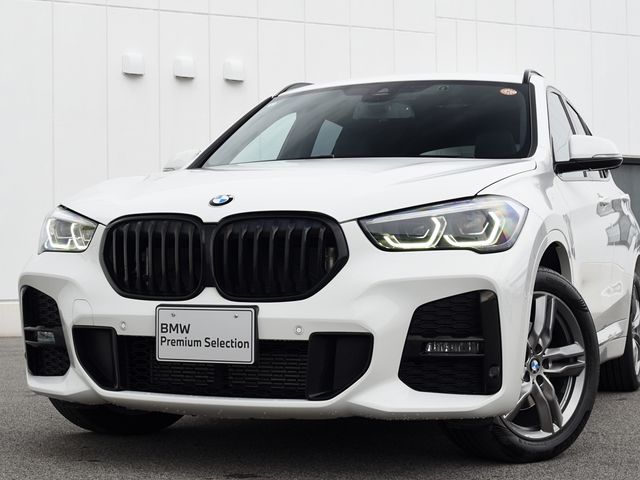 BMW X1 2021 Image 31