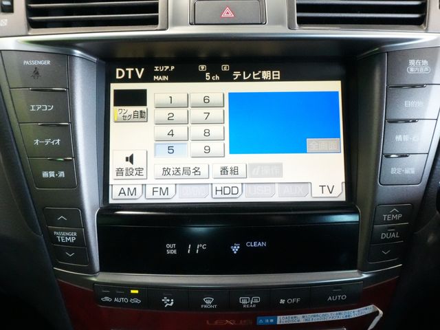 TOYOTA LEXUS LS600H 2012 Image 31