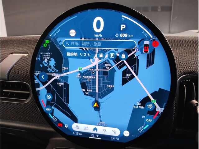 BMW MINI COOPER 5DOOR 2025 Image 31