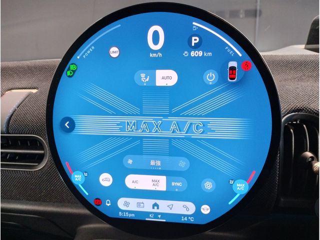 BMW MINI COOPER 5DOOR 2025 Image 31