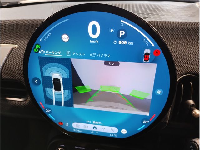 BMW MINI COOPER 5DOOR 2025 Image 31