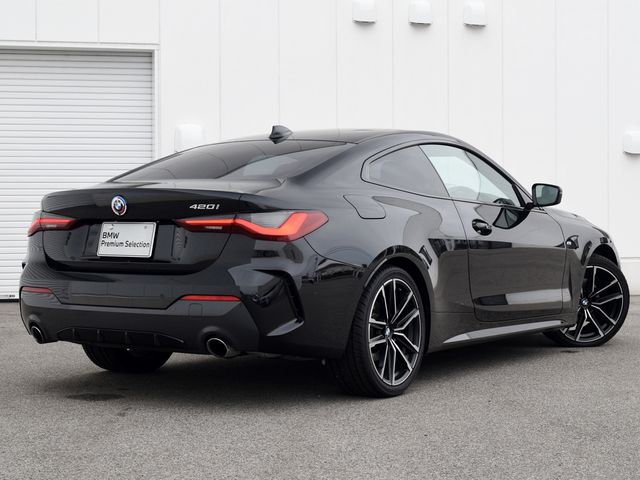 BMW 4SERIES COUPE 2021 Image 31