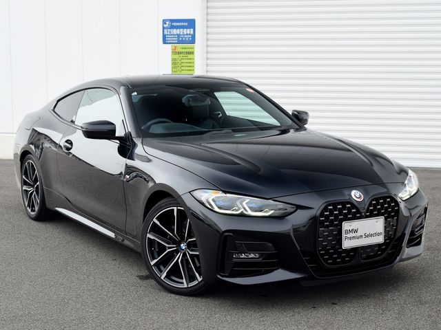 BMW 4SERIES COUPE 2021 Image 31