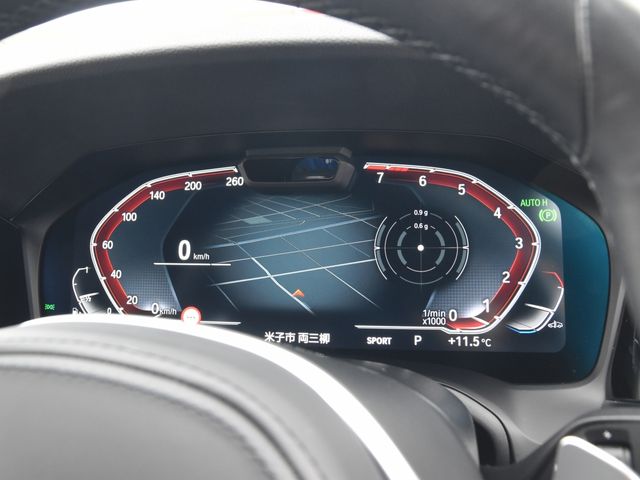 BMW 4SERIES COUPE 2021 Image 31