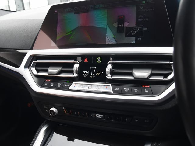 BMW 4SERIES COUPE 2021 Image 31