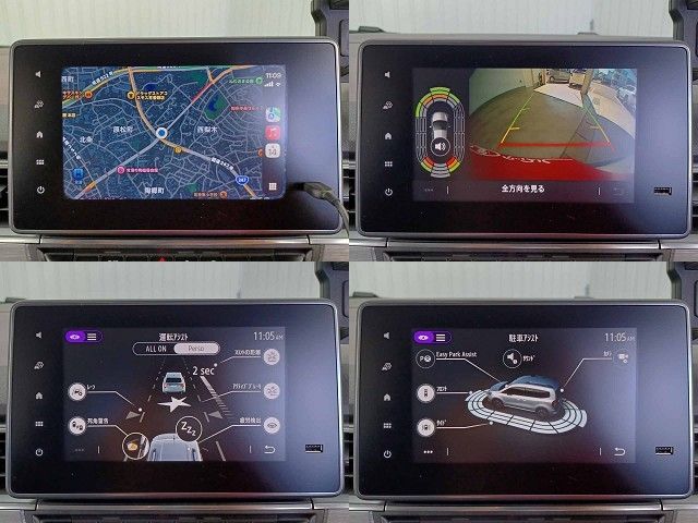 RENAULT KANGOO 2025 Image 31