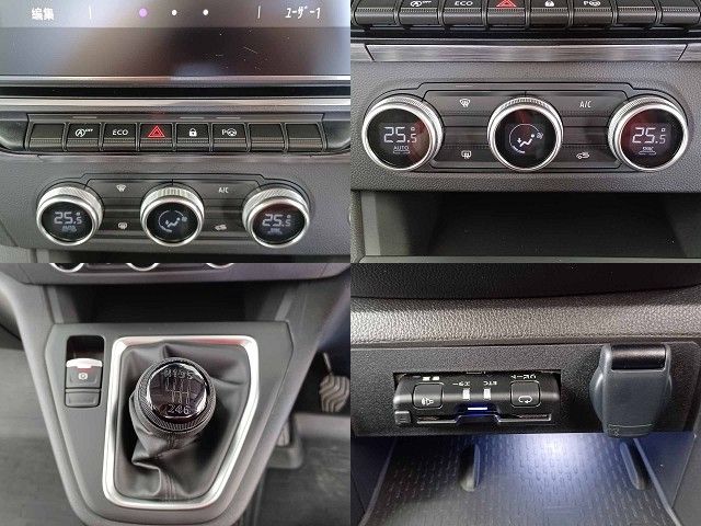 RENAULT KANGOO 2025 Image 31