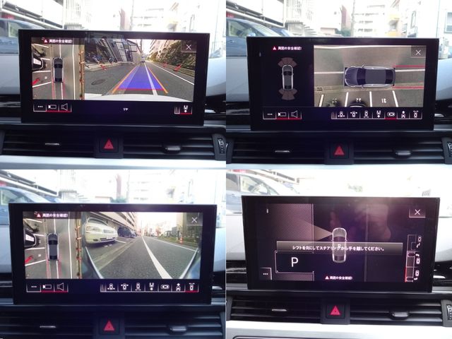 AUDI A5 SPORTBACK 2021 Image 31