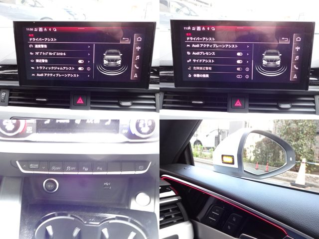 AUDI A5 SPORTBACK 2021 Image 31