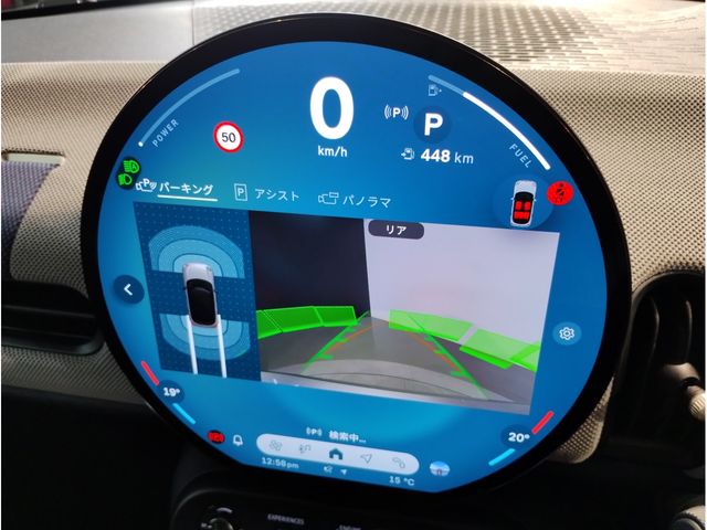 BMW MINI COOPER 5DOOR 2025 Image 31