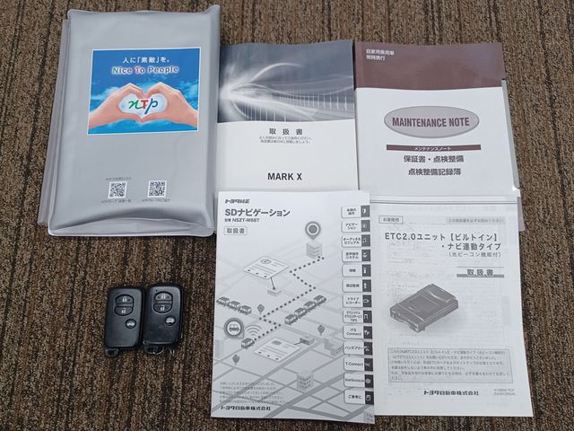 TOYOTA MARK X 2019 Image 31