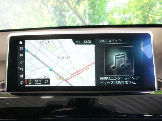 BMW X1 2019 Image 31