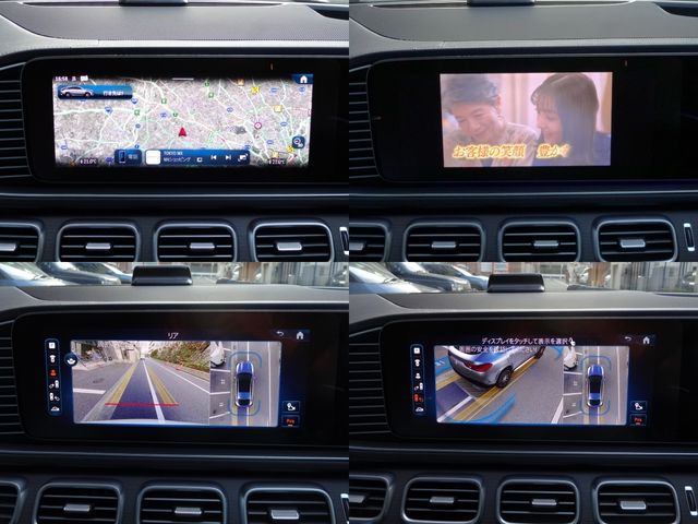 MERCEDES BENZ MERCEDES AMG GLE CLA 2024 Image 31