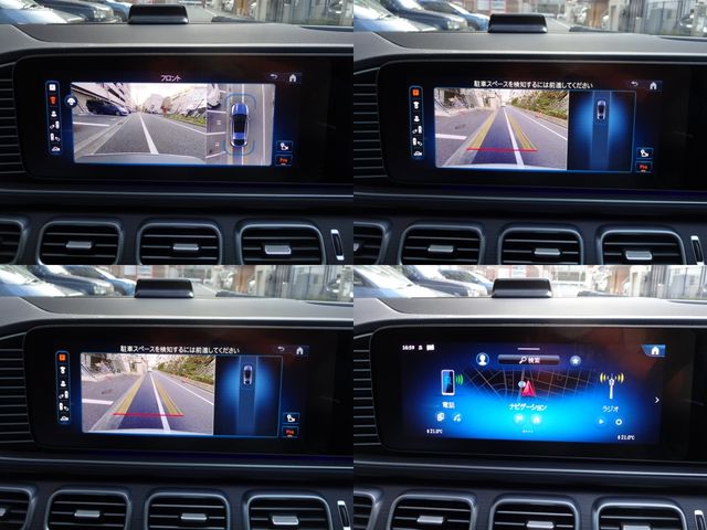 MERCEDES BENZ MERCEDES AMG GLE CLA 2024 Image 31