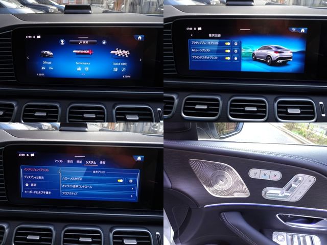 MERCEDES BENZ MERCEDES AMG GLE CLA 2024 Image 31