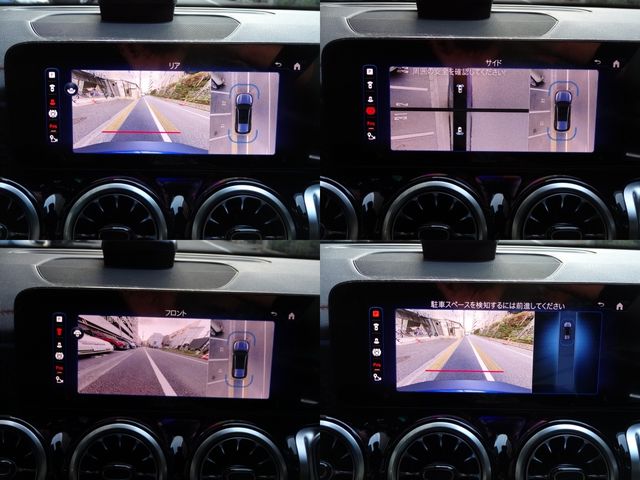 MERCEDES BENZ EQB 2024 Image 31