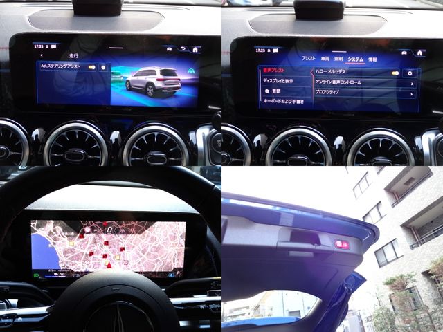 MERCEDES BENZ EQB 2024 Image 31