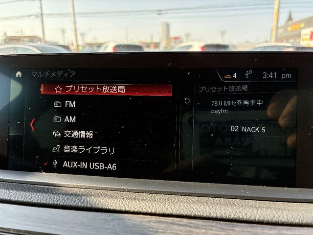 BMW 1SERIES 2019 Image 31