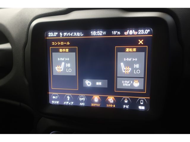 JEEP RENEGADE 2018 Image 31