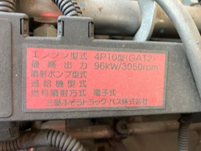 MITSUBISHI CANTER 2016 Image 31