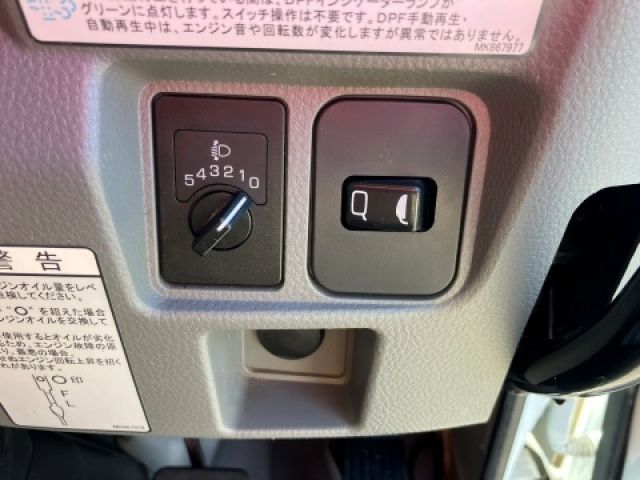 MITSUBISHI CANTER 2016 Image 31